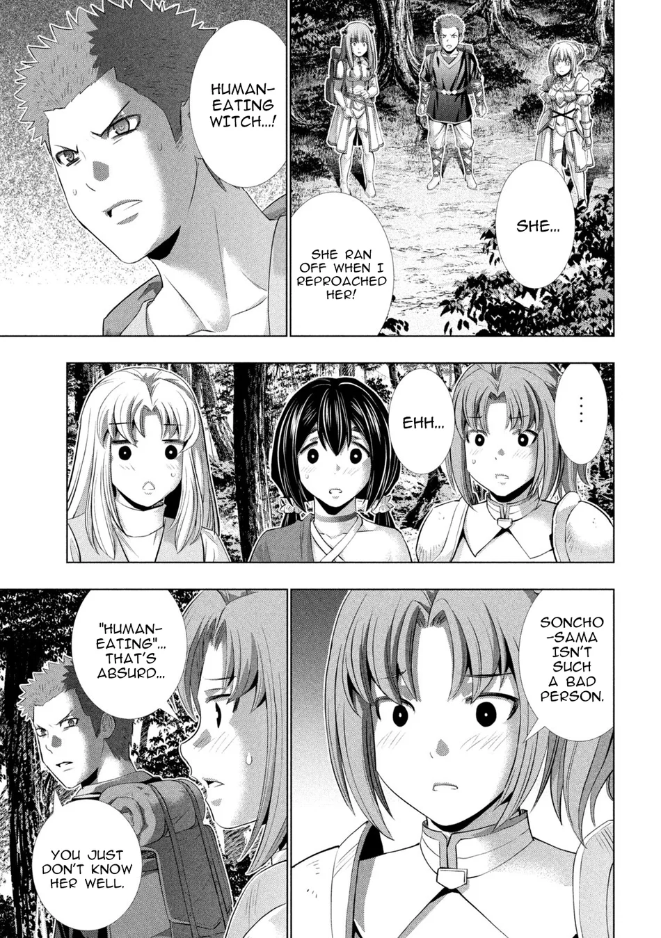 Parallel Paradise Chapter 290 Page 9