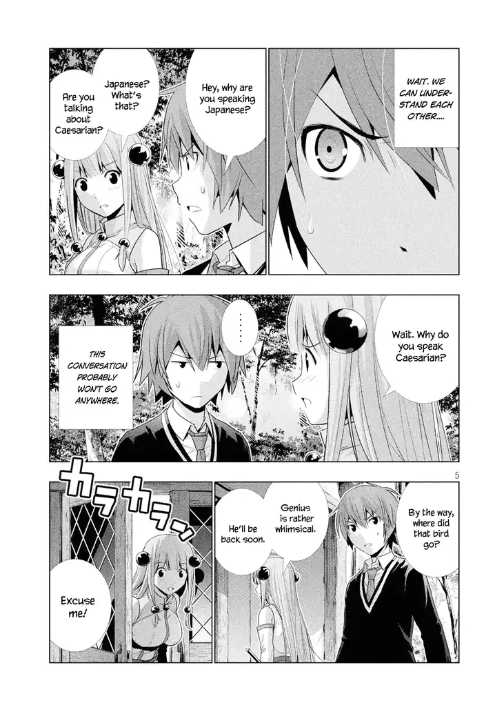 Parallel Paradise Chapter 3 Page 6