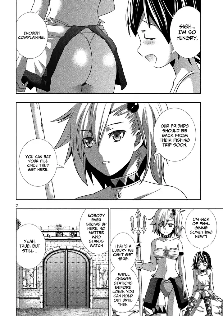 Parallel Paradise Chapter 28 Page 2