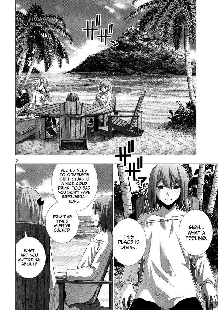 Parallel Paradise Chapter 29 Page 2