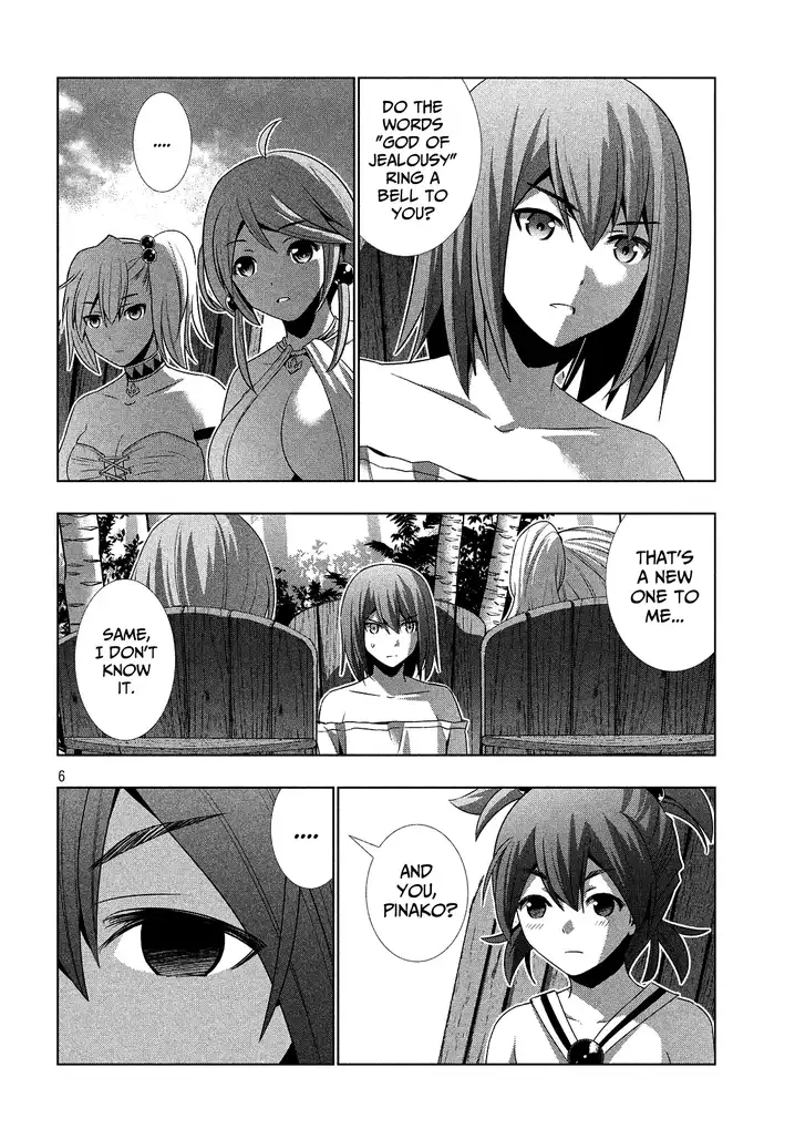 Parallel Paradise Chapter 29 Page 6