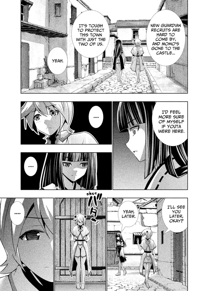 Parallel Paradise Chapter 29.5 Page 5