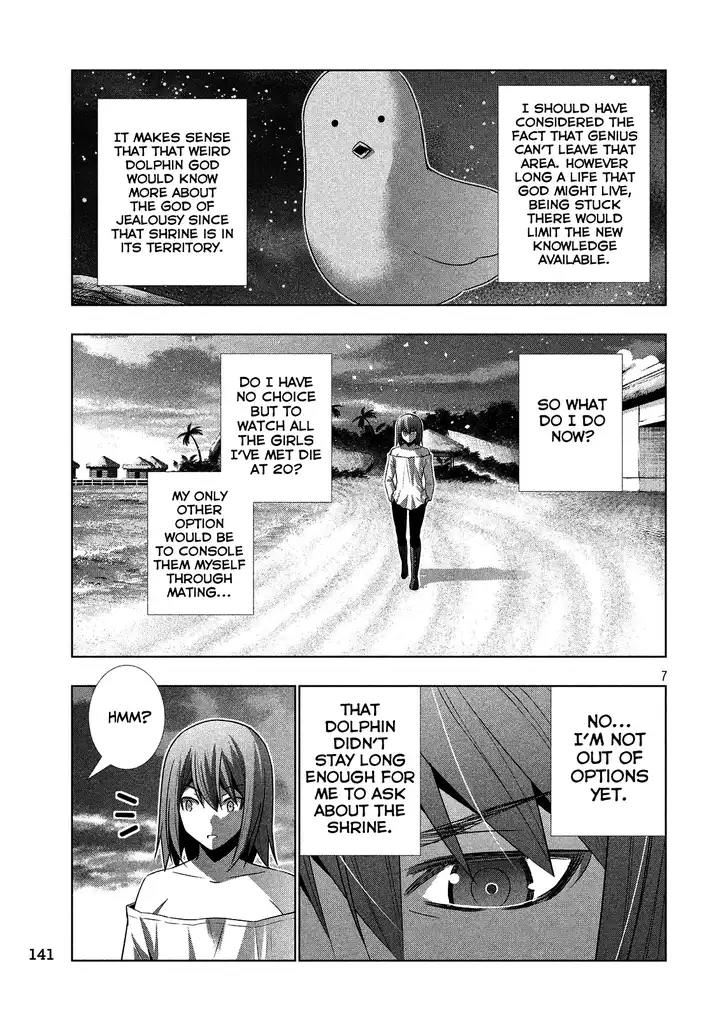 Parallel Paradise Chapter 30 Page 7
