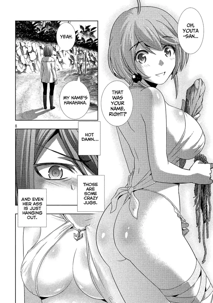 Parallel Paradise Chapter 30 Page 8