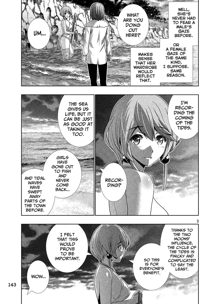 Parallel Paradise Chapter 30 Page 9