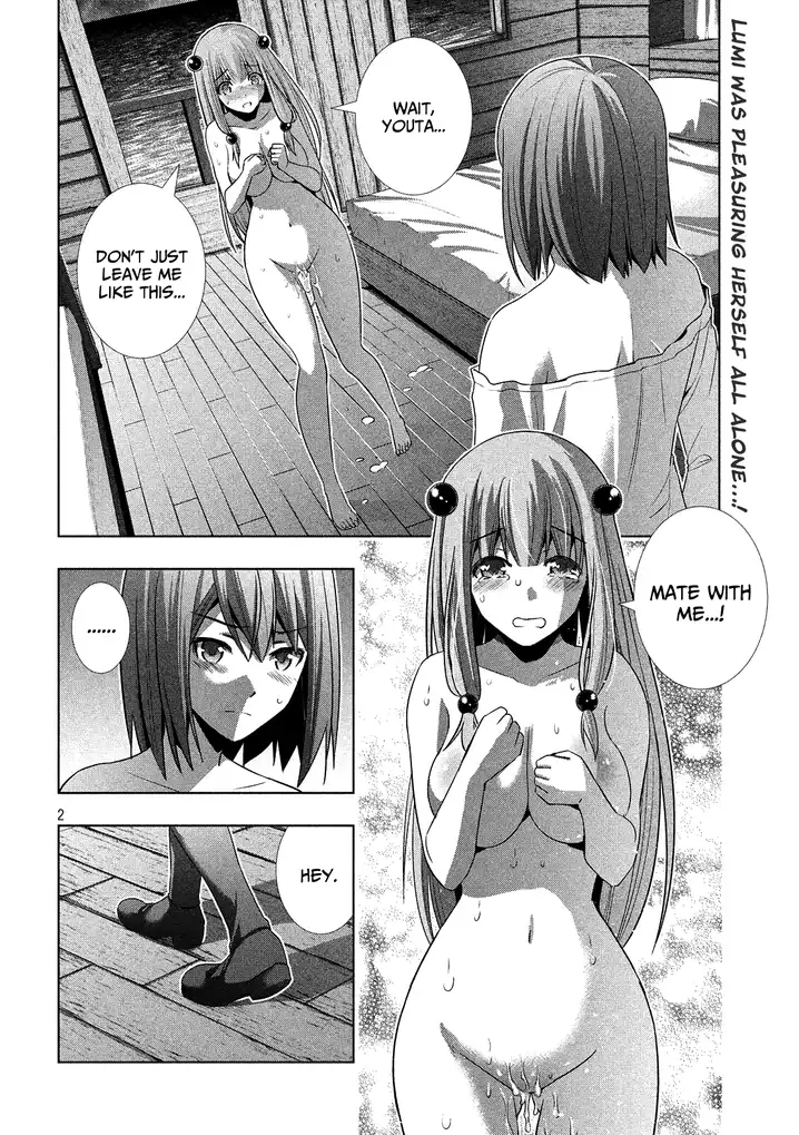 Parallel Paradise Chapter 31 Page 2
