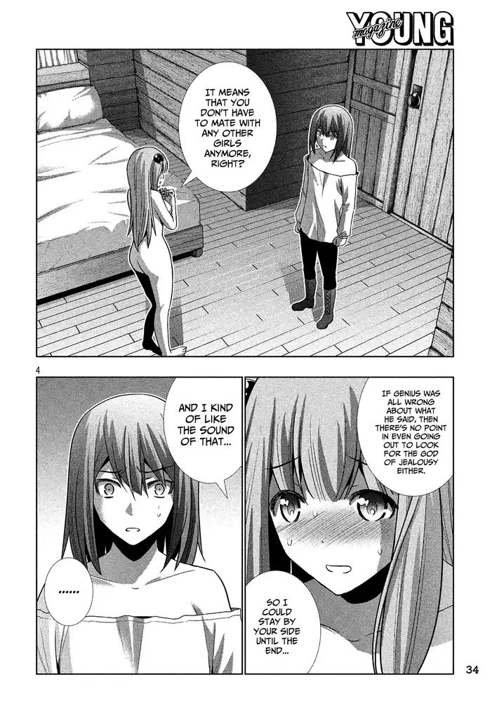 Parallel Paradise Chapter 31 Page 4