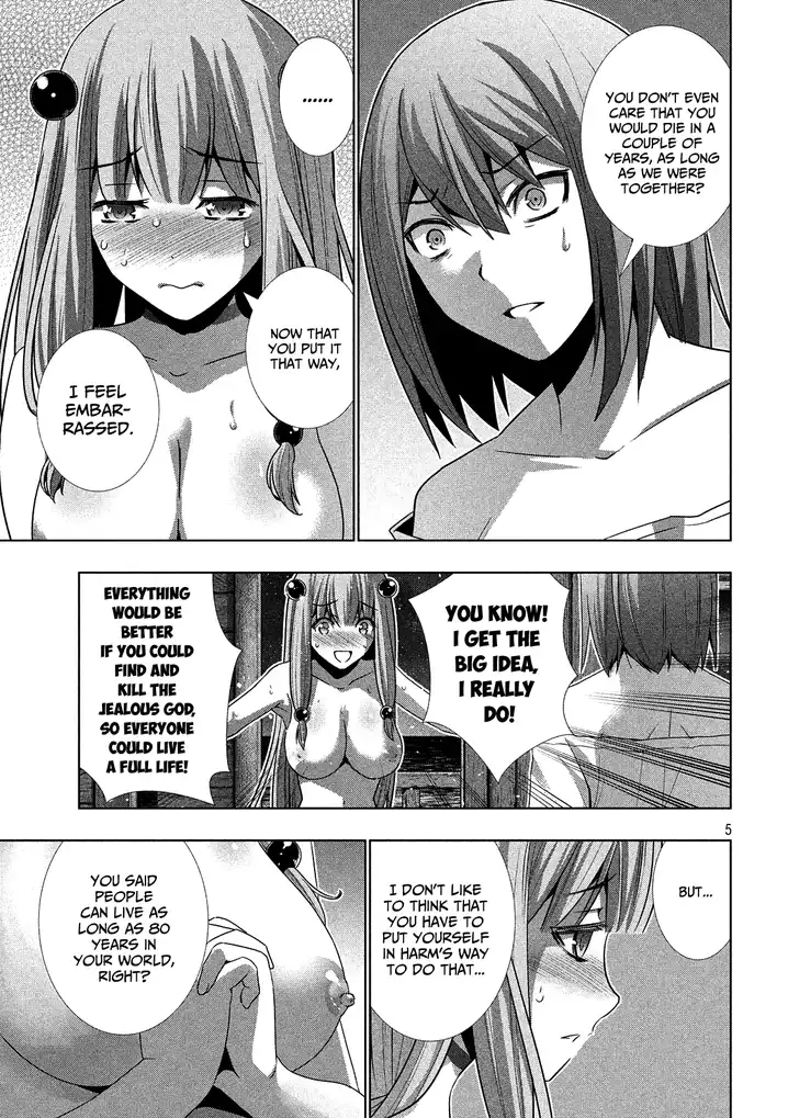 Parallel Paradise Chapter 31 Page 5