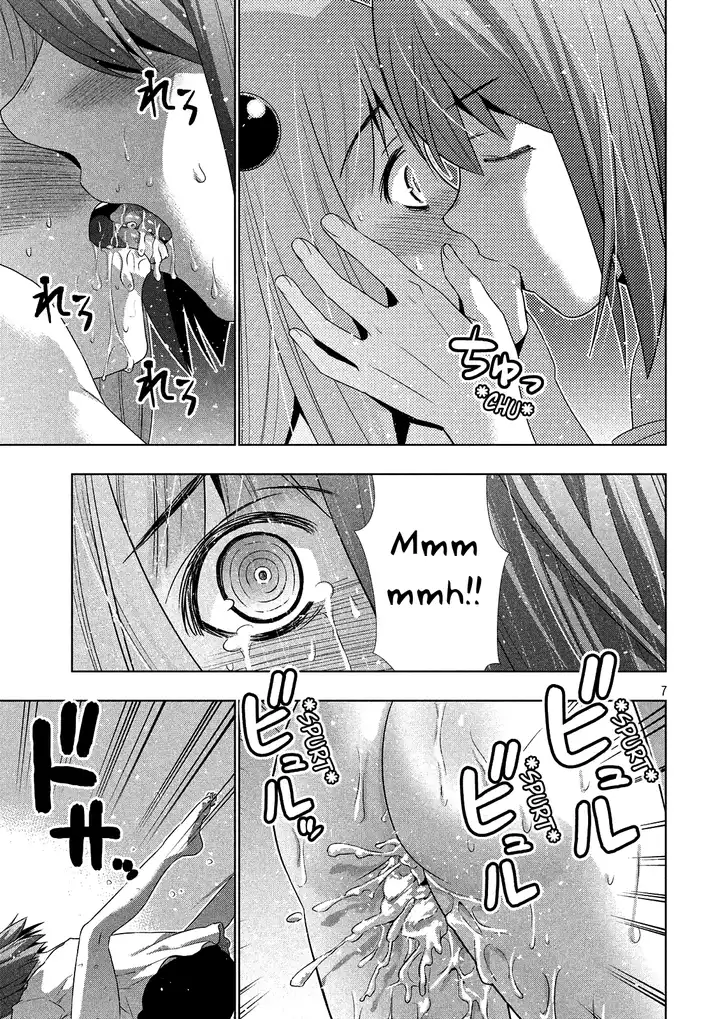 Parallel Paradise Chapter 31 Page 7
