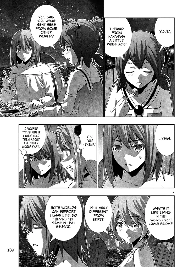 Parallel Paradise Chapter 32 Page 7