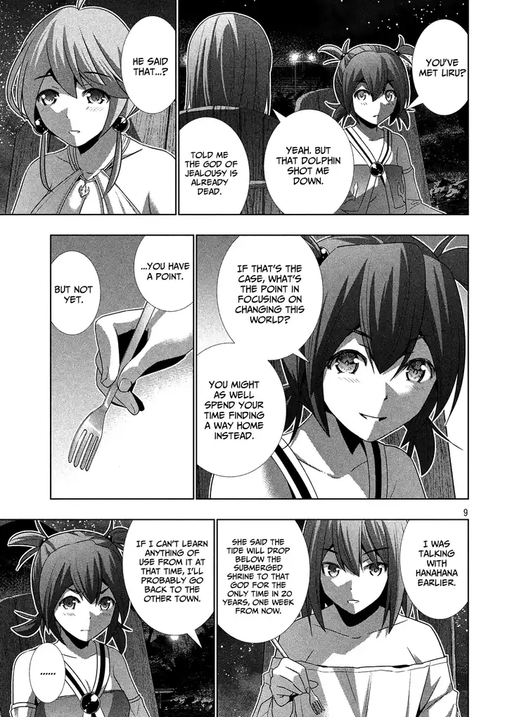 Parallel Paradise Chapter 32 Page 9