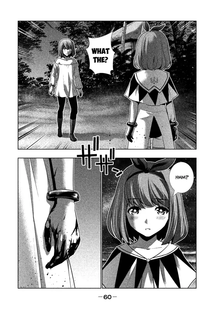 Parallel Paradise Chapter 33 Page 2
