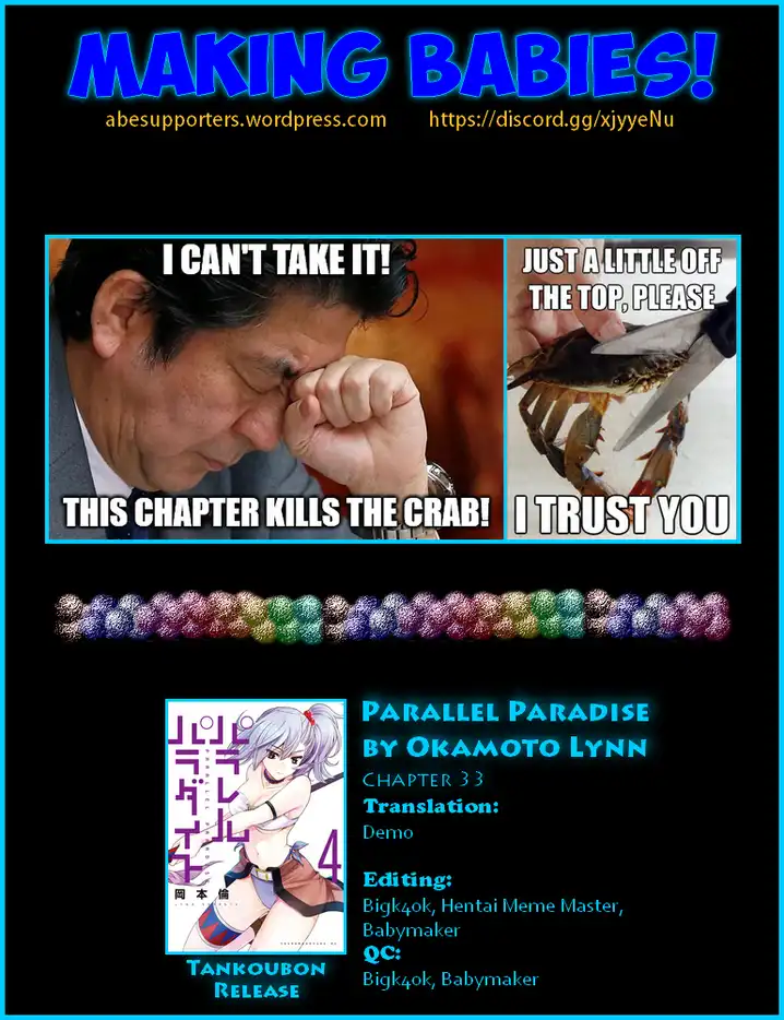 Parallel Paradise Chapter 33 Page 23