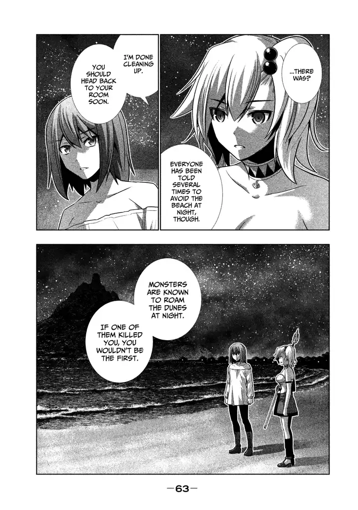 Parallel Paradise Chapter 33 Page 5