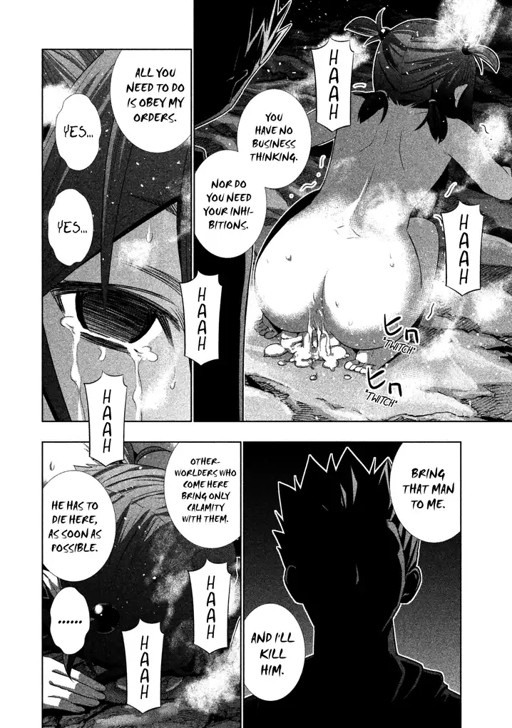 Parallel Paradise Chapter 34 Page 6