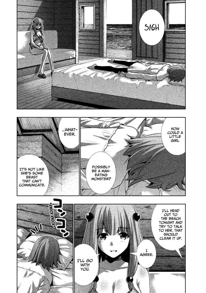 Parallel Paradise Chapter 34 Page 8