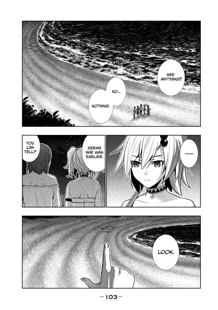 Parallel Paradise Chapter 35 Page 5