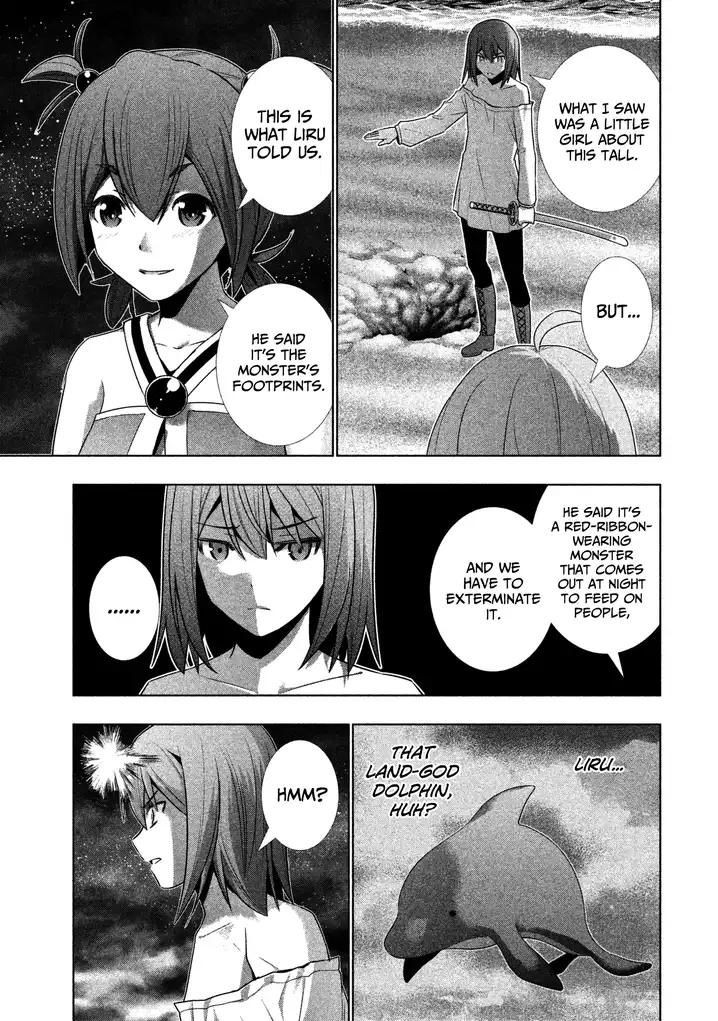 Parallel Paradise Chapter 35 Page 7