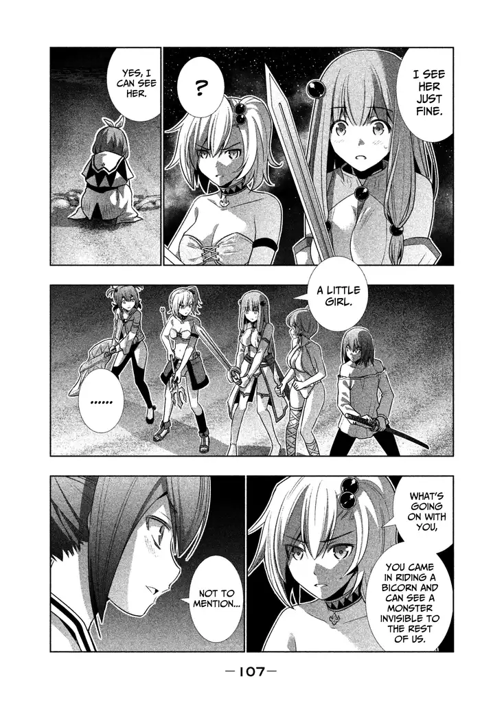 Parallel Paradise Chapter 35 Page 9