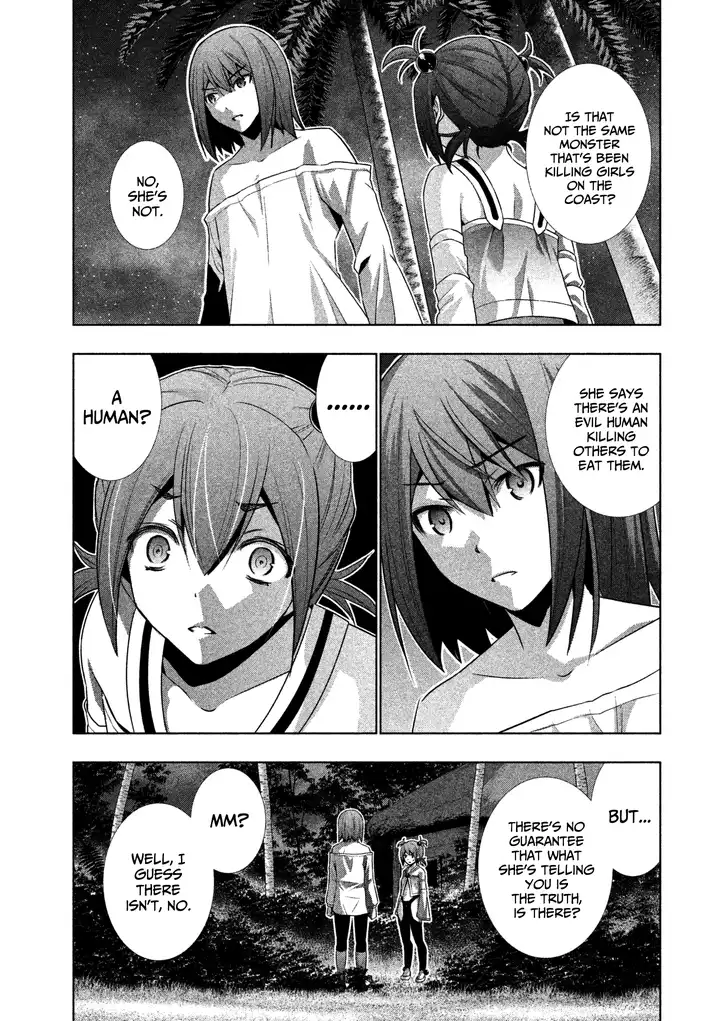 Parallel Paradise Chapter 36 Page 11