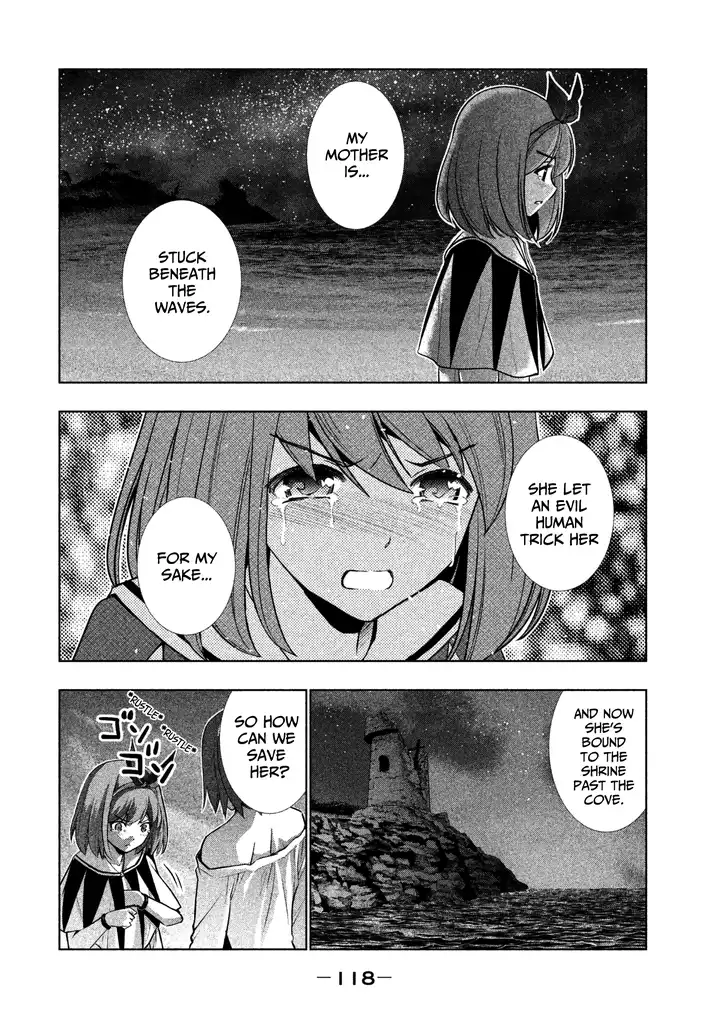 Parallel Paradise Chapter 36 Page 2
