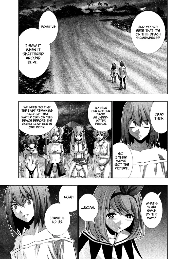 Parallel Paradise Chapter 36 Page 5