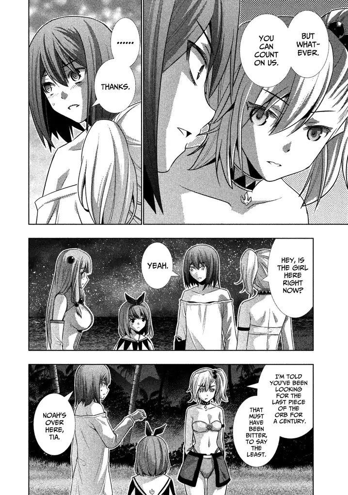 Parallel Paradise Chapter 36 Page 8