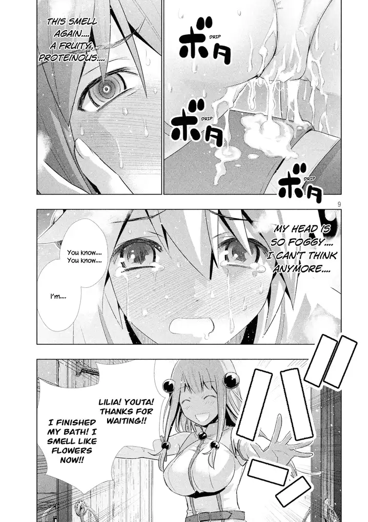 Parallel Paradise Chapter 4 Page 10