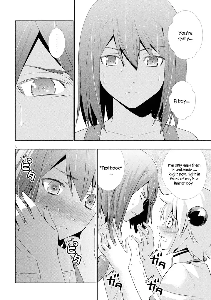Parallel Paradise Chapter 4 Page 7