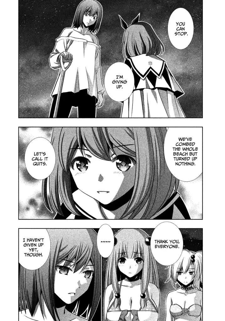 Parallel Paradise Chapter 37 Page 6