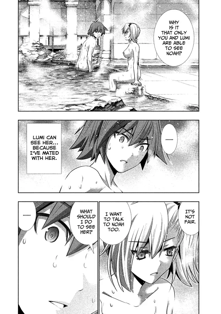 Parallel Paradise Chapter 38 Page 6