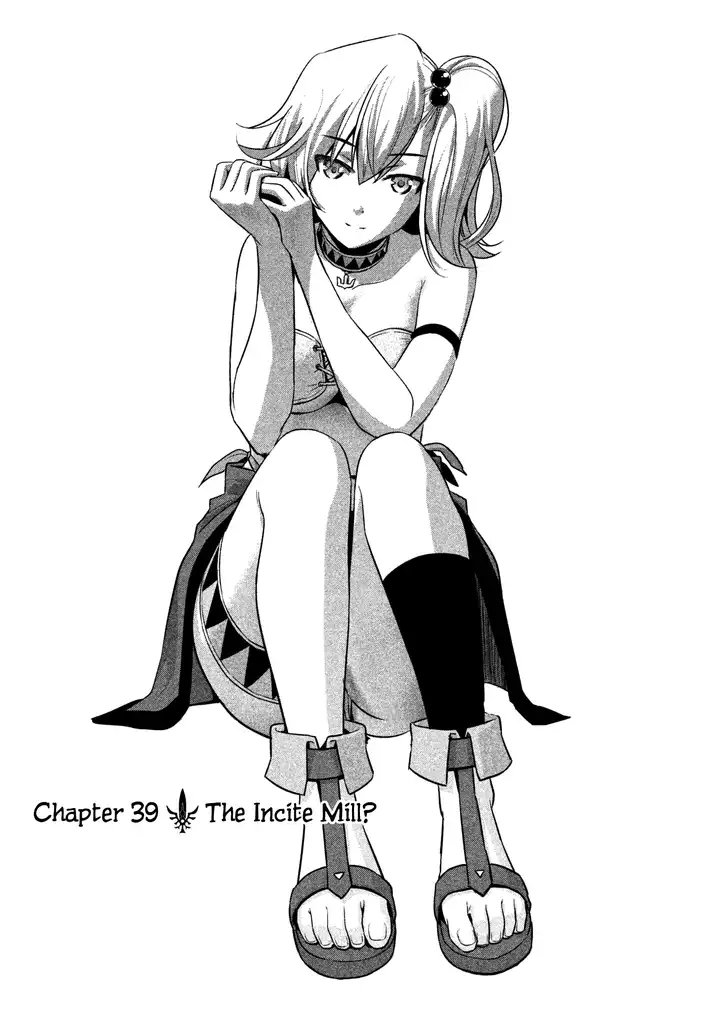 Parallel Paradise Chapter 39 Page 1