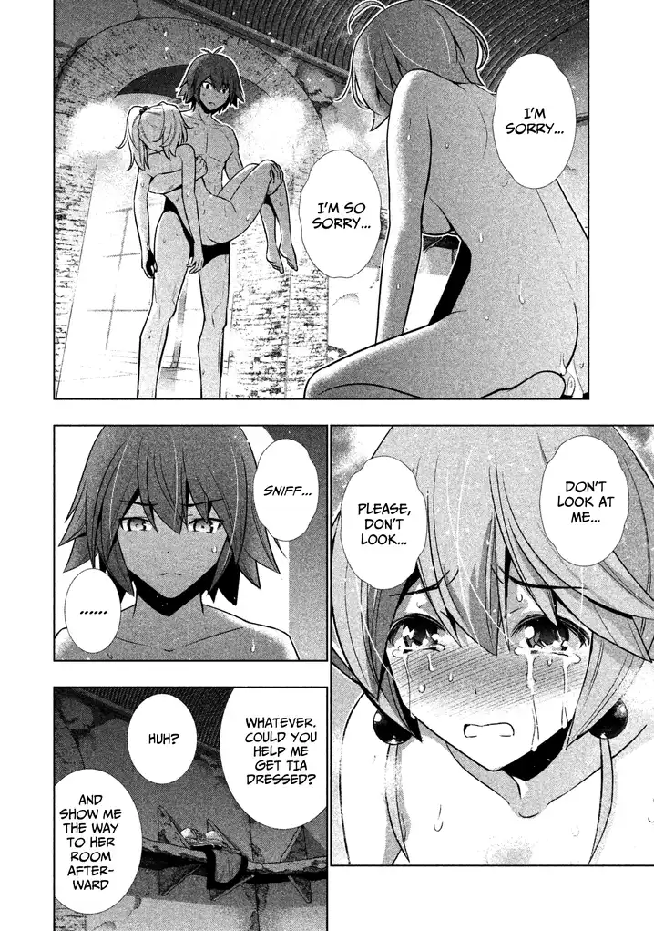 Parallel Paradise Chapter 40 Page 2