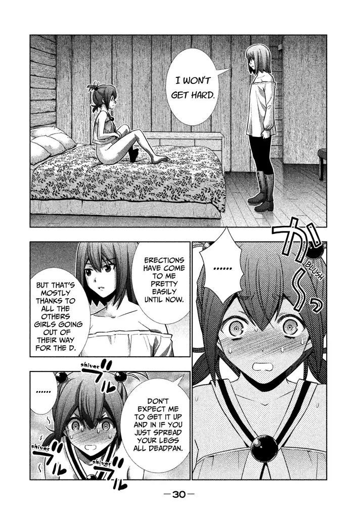 Parallel Paradise Chapter 41 Page 10