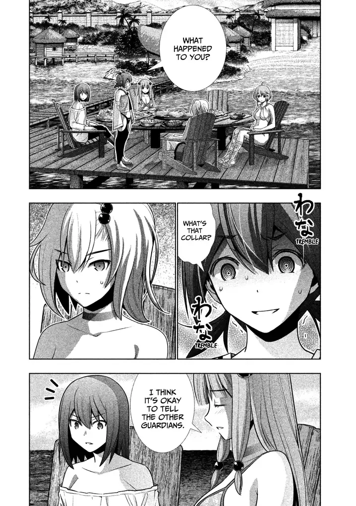 Parallel Paradise Chapter 41 Page 2