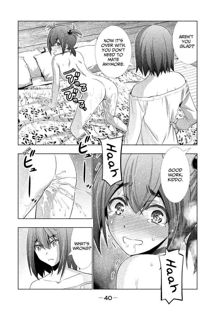 Parallel Paradise Chapter 42 Page 2