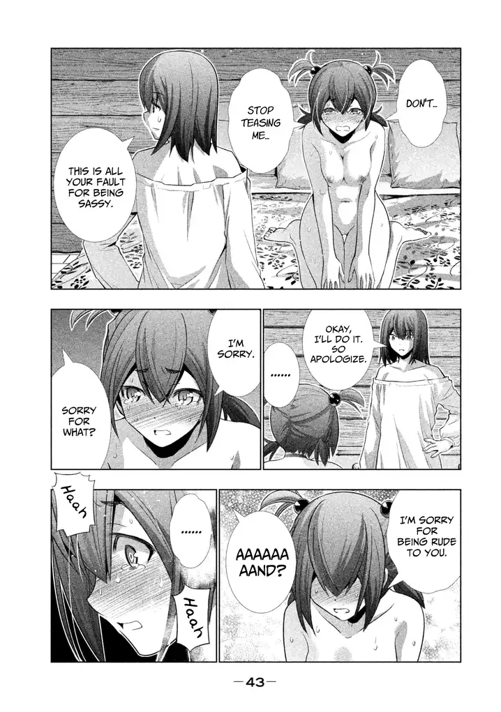 Parallel Paradise Chapter 42 Page 5