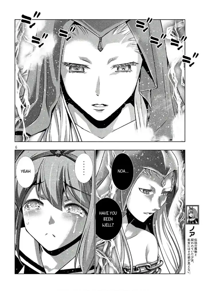 Parallel Paradise Chapter 46 Page 6