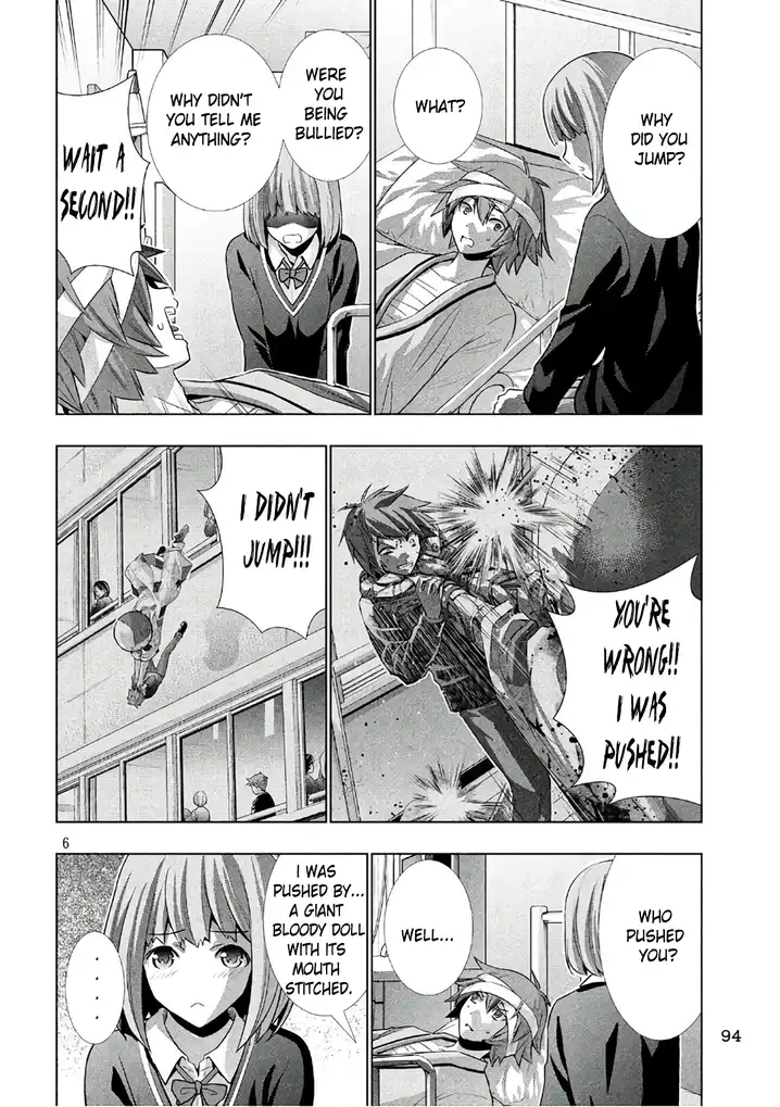 Parallel Paradise Chapter 49 Page 7