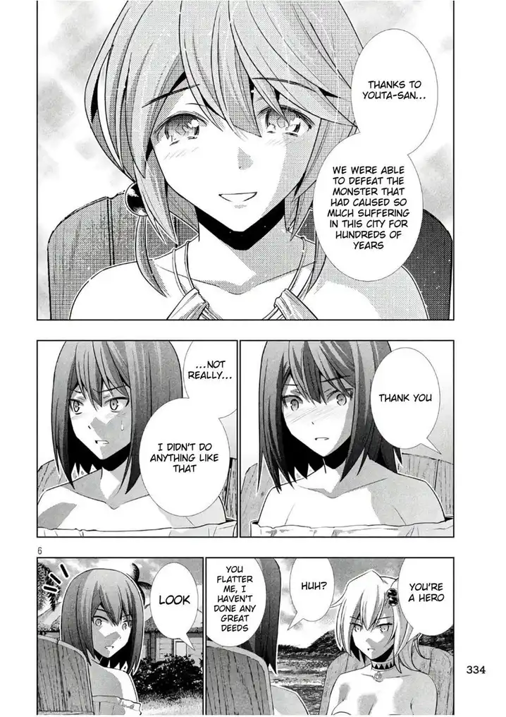 Parallel Paradise Chapter 53 Page 6