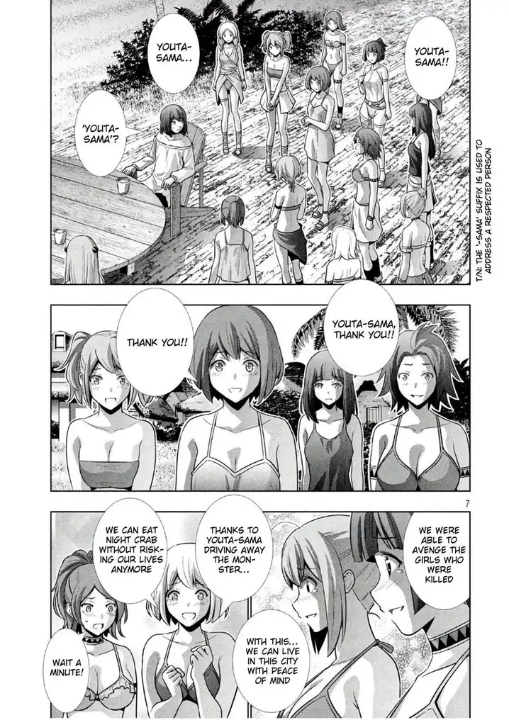 Parallel Paradise Chapter 53 Page 7