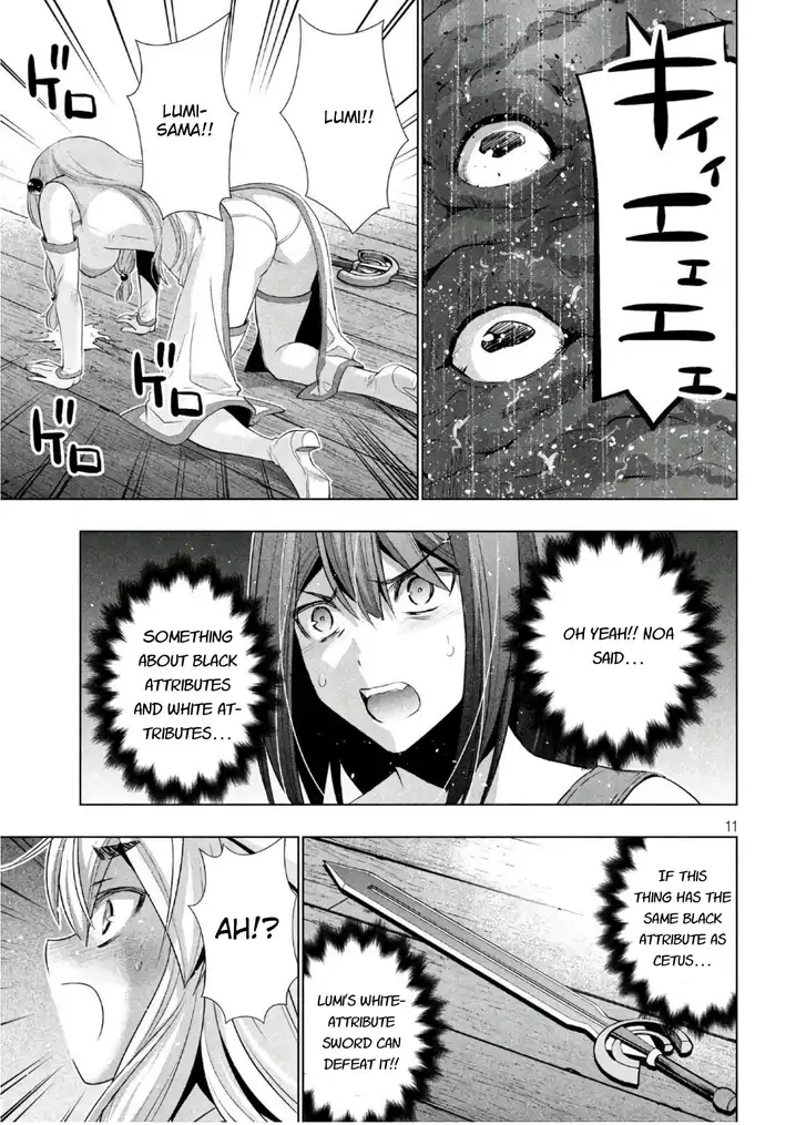 Parallel Paradise Chapter 56 Page 11