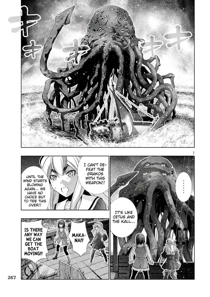 Parallel Paradise Chapter 56 Page 7