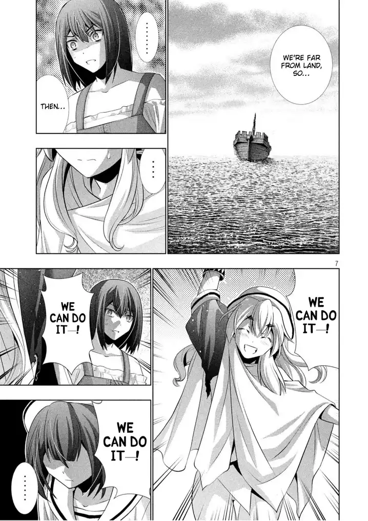 Parallel Paradise Chapter 57 Page 7