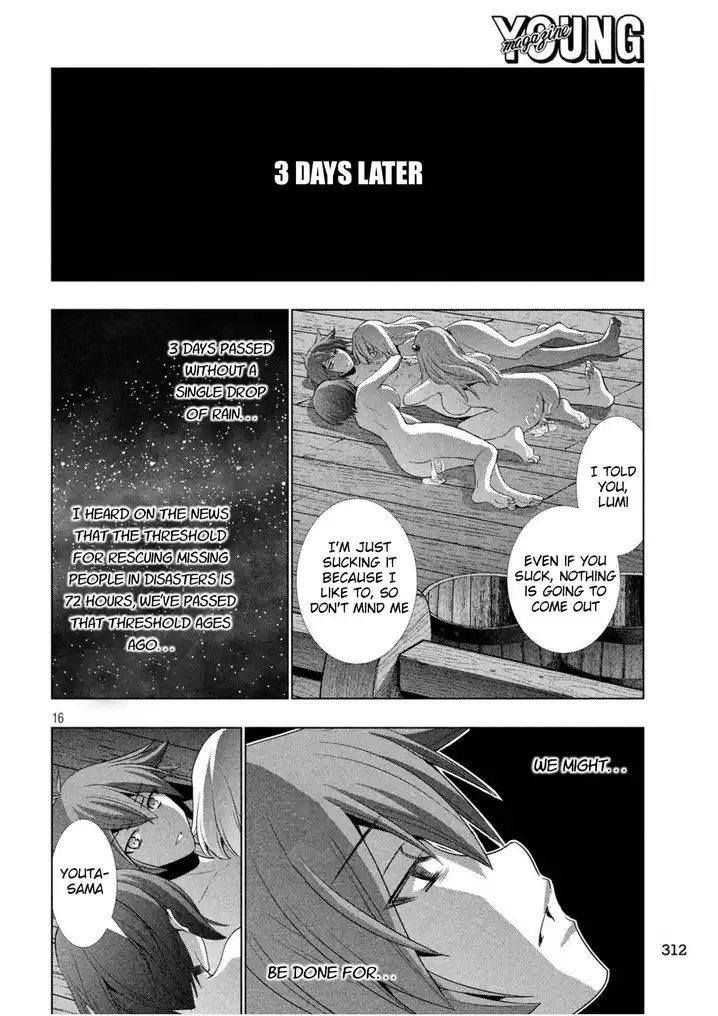 Parallel Paradise Chapter 58 Page 16