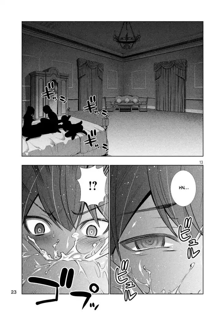 Parallel Paradise Chapter 61 Page 14