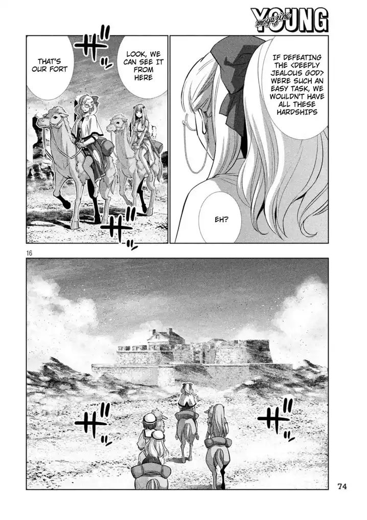 Parallel Paradise Chapter 62 Page 16