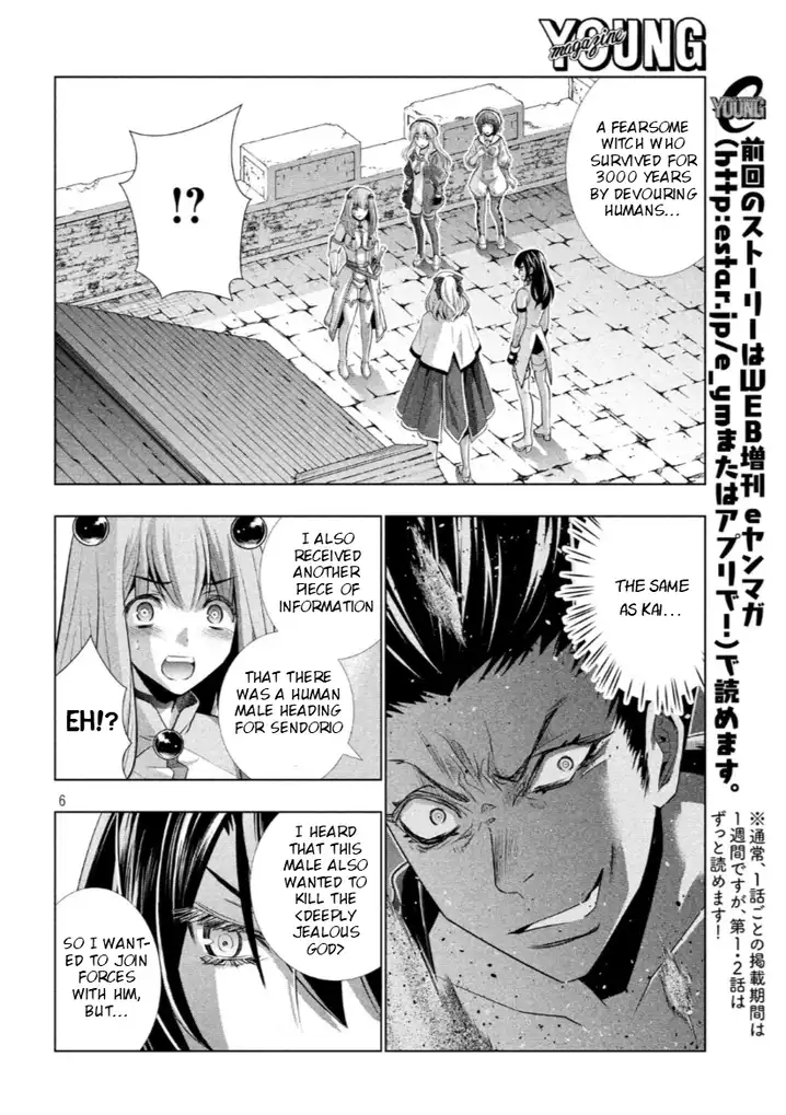 Parallel Paradise Chapter 63 Page 6