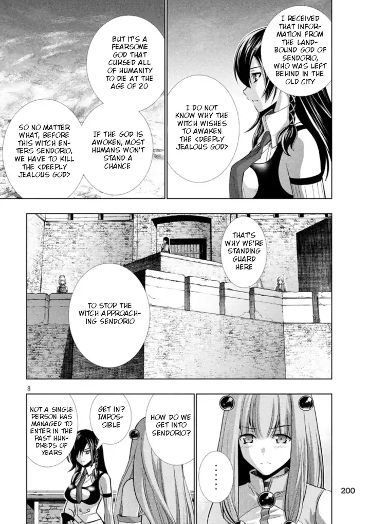 Parallel Paradise Chapter 63 Page 8