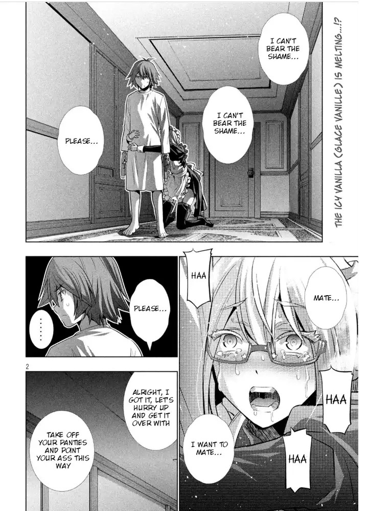 Parallel Paradise Chapter 65 Page 2